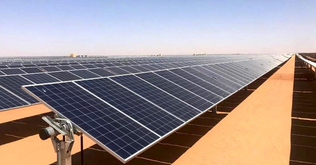 Benban Solar Park